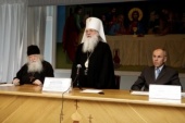 Международная конференция, посвященная Дню православной книги, состоялась в столице Узбекистана