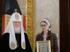 Ceremonia de înmânare a distincțiilor învingătorilor celei de a III-a stagiuni a Concursului literar internațional pentru copii și tineret în numele lui Ivan Șmeliov „Vara Domnului”
