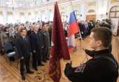 В Санкт-Петербурге проходит военно-исторический форум «Александровский стяг»