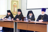 La Moscova s-a desfășurat seminarul păstoresc pe tema „Practica săvârșirii Tainei Mărturisirii în parohie”