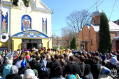 В епархиях Украинской Православной Церкви совершили молитву о мире на Украине