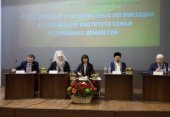 Глава Саратовской митрополии выступил на межрелигиозной конференции, посвященной исследованию роли религии в сохранении института семьи