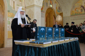 A avut loc cea de a 29-a ședință comună a Consiliilor de Observatori, Obștesc și de Tutelă pentru editarea „Enciclopediei Ortodoxe”