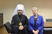 Mitropolitul de Volokolamsk Ilarion s-a întâlnit cu ministrul învățământului și științei al Rusiei O.Iu. Vasilieva