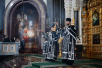 Патриаршее служение в Великую Пятницу в Храме Христа Спасителя в Москве. Вечерня с выносом Плащаницы