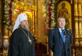 Поздравление Президента Республики Казахстан Н.А. Назарбаева с праздником Светлого Христова Воскресения