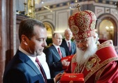 Вітання Голови Уряду Росії Д.А. Медведєва Святішому Патріарху Кирилу зі святом Пасхи