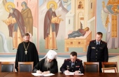 Архангельская епархия и Росгвардия подписали соглашение о сотрудничестве