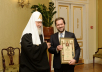 Награждение сотрудников Московской Патриархии, отмечающих знаменательные даты в 2017 году