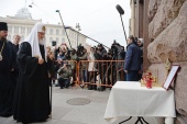 În cadrul vizitei la Sanct-Petersburg Sanctitatea Sa Patriarhul Chiril a săvârșit litia pentru cei decedați în rezultatul actului terorist din metrou comis la 3 aprilie