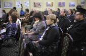 Cu participarea Eparhiei de Sanct-Petersburg în capitala de nord a Rusiei a avut loc conferința internațională „Geografia sacră”