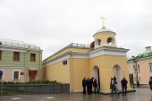 Locașul moscovit cu hramul „Sfântul Dreptcredinciosul cneaz Alexandru Nevski” de pe teritoriul fostului spital „Novaya Ekaterininskaya” a fost transmis Bisericii