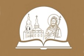 Colegiul teologic din Saransk a fost transformat în seminar