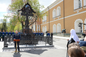 Президент России В.В. Путин и Святейший Патриарх Кирилл приняли участие в открытии памятника на месте гибели великого князя Сергея Александровича в Кремле