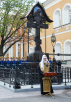 Освящение креста-памятника на месте гибели великого князя Сергея Александровича в Кремле