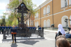 Sfințirea crucii-monument pe locul uciderii marelui cneaz Serghei Alexandrovici în Kremlin
