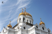 La Moscova va avea loc lansarea primului volum al „Marelui dicționar al limbii slavone bisericești din Vremea Nouă”