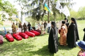 Духовенство Святогорской лавры приняло участие в перезахоронении воинов, погибших при освобождении Слобожанщины от немецко-фашистских захватчиков