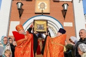 A avut loc aducerea Icoanei făcătoare de minuni a Maicii Domnului „Îmblânzirea inimilor împietrite” la eparhiile de Kostanai, de Petropavlovsk și Bulaevo și de Kokșetau