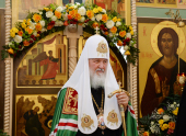 Sanctitatea Sa Patriarhul Chiril a săvârșit Dumnezeiasca Liturghie la mănăstirea stavropighială de maici cu hramul „Sfântul Ierarh Nicolae al Mirei Lichiei” din Șostie