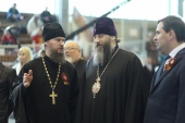 Челябинская епархия приняла участие в первом Георгиевском спортивно-патриотическом фестивале
