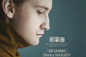 При поддержке Патриаршего совета по культуре в Духовно-культурном центре в Париже прошел концерт пианиста Дмитрия Маслеева