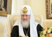 Răspunsurile Sanctității Sale Patriarhul Chiril la întrebările gazetei „La Stampa”