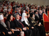 Cea de a XVII-ea ceremonie de înmânare a premiilor Fundației internaționale pentru unitatea popoarelor ortodoxe