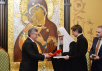 Встреча Святейшего Патриарха Кирилла с Президентом Республики Македония Георге Ивановым