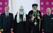 Святейший Патриарх Кирилл возглавил XVII церемонию вручения премий Международного фонда единства православных народов