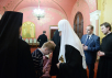 Felicitarea Sanctității Sale Patriarhul Chiril cu prilejul zilei numelui