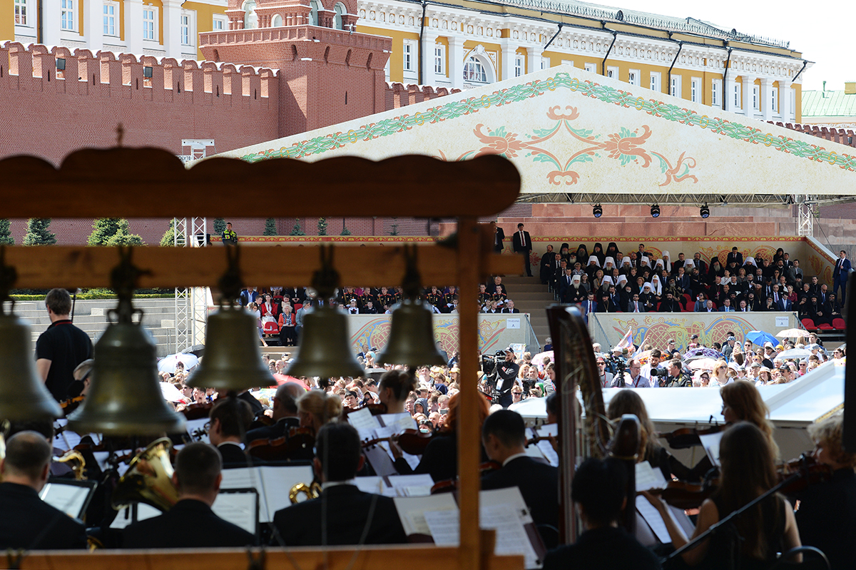 Concertul din Piața Roșie dedicat Zilei scrisului și culturii slave