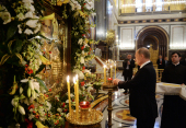 Vizitarea de către Președintele Rusiei V.V. Putin a catedralei „Hristos Mântuitorul”, or. Moscova