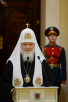 Вручение Святейшему Патриарху Кириллу знака почетного гражданина Санкт-Петербурга