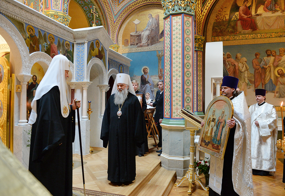 Вручение Святейшему Патриарху Кириллу знака почетного гражданина Санкт-Петербурга