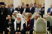 Святейшему Патриарху Кириллу вручен знак почетного гражданина Санкт-Петербурга