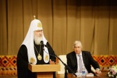 Alocuțiunea Sanctității Sale Patriarhul Chiril rostită la Universitatea slavonă kirghizo-rusă din Bișkek