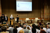 В Бишкеке состоялась презентация книги Святейшего Патриарха Кирилла «Свобода и ответственность» на киргизском языке