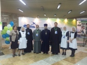 Представители Уфимской епархии приняли участие в IV Гражданском форуме Республики Башкортостан