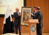 Торжественное заседание по случаю 135-летия Императорского православного палестинского общества