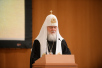 Урочисте засідання з нагоди 135-річчя Імператорського православного палестинського товариства