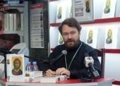 Cartea mitropolitului de Volokolamsk Ilarion „Pildele lui Iisus” a fost prezentată la Casa cărții „Moskva”