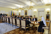 Святейший Патриарх Кирилл встретился с главами дипломатических миссий латиноамериканских стран в Российской Федерации