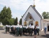 В Курской митрополии освящен храм в честь вмц. Анастасии Узорешительницы в женской колонии