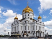 Церковно-научная конференция «100-летие начала эпохи гонений на Русскую Православную Церковь»