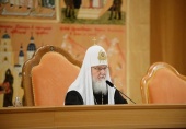 Alocuțiunea Sanctității Sale Patriarhul Chiril la deschiderea conferinței „Aniversarea a 100 de ani de la începutul prigonirilor Bisericii Ortodoxe Ruse”