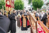 În Lavra Pecerska din Kiev a fost venerată memoria Sfântului Mucenic Vladimir (Bogoiavlensskiy)