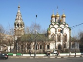 Biserica moscovită cu hramul „Sfântul Ierarh Nicolae al Mirei Lichiei” din Hamovniki a fost transmisă Bisericii
