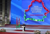 Mitropolitul de Minsk Pavel a luat parte la adunarea solemnă cu prilejul Zilei Independenței Republicii Belarus