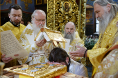 Предстоятель Русской Церкви освятил московский храм преподобной Евфросинии в Котловке